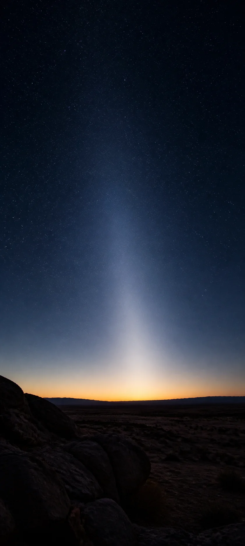 Editorial Detail Zodiacal Light