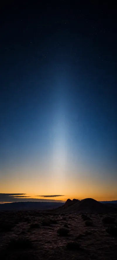 Blue Hour Zodiacal Light