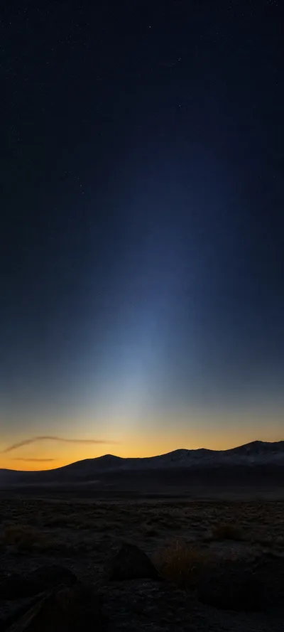 Cinematic Dawn Zodiacal Light