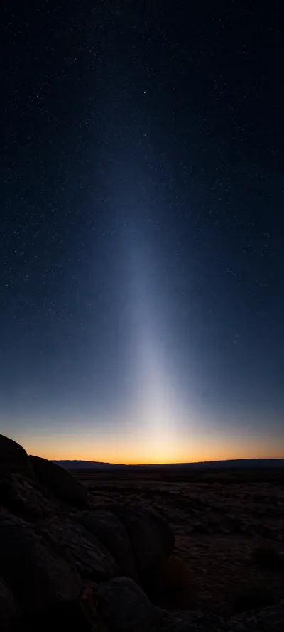 Editorial Detail Zodiacal Light