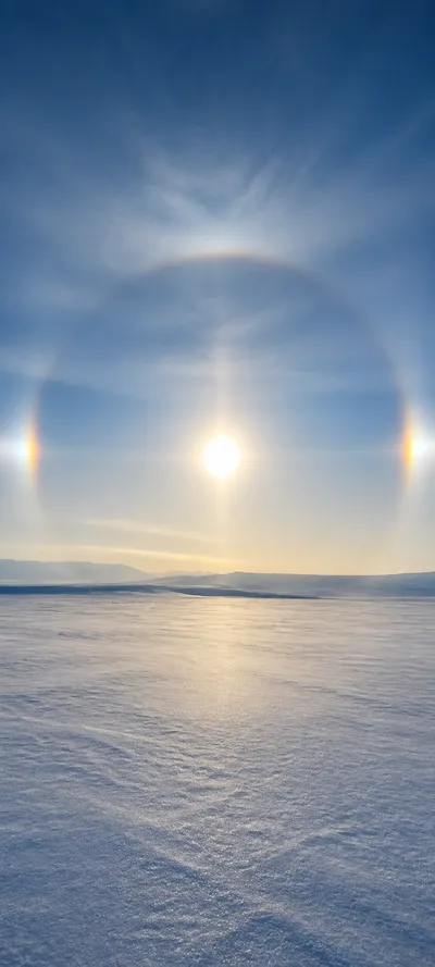 Minimal Luxe Sun Dogs